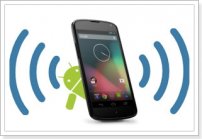  --> Как раздать интернет с Android на iPad по Bluetooth